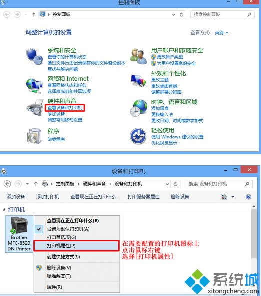 �c���鿴�O��ʹ�ӡ�C