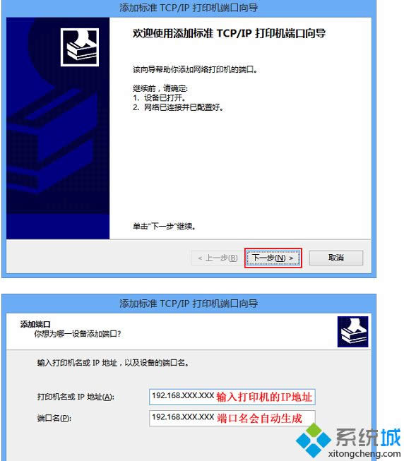 �c����һ��