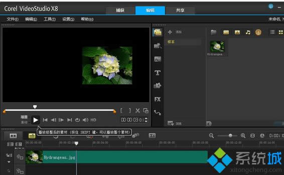 �Զ��x�\��Ч��1