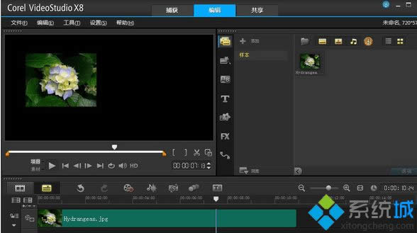 Win8����ӰX8�����Զ��x�\��|Win8����ӰX8�Զ��x�\�ӵ��k��