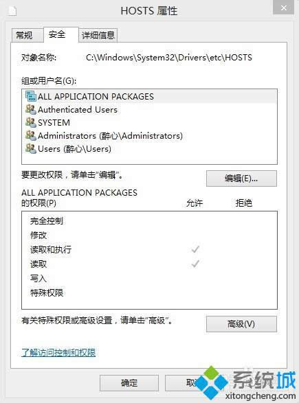 �c(di��n)���߼�