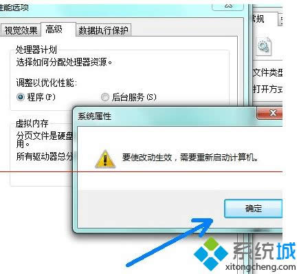 win8.1���̓�M�ȴ��D�Ƶ��k��