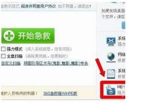 �c��NBR�ޏͅ^����