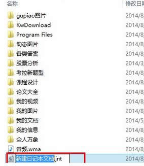 �½���ӛ�ęn