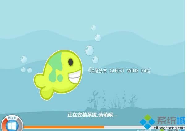 ��ȼ��g(sh��)ghost win8 64λ��(bi��o)��(zh��n)�O�ٰ�