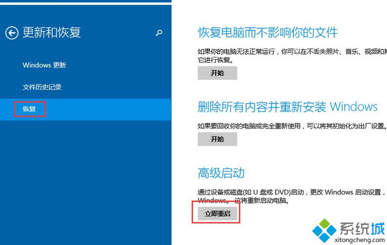 Win 8ϵ�y���֙C�����B�Ӳ����֙C���ӻ���