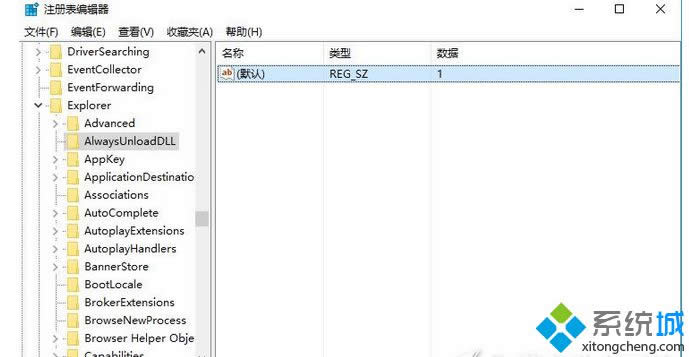 Win 8ϵ�y���DLL�ļ����k�����D�ģ�