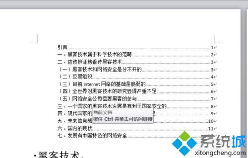 Ŀ��O(sh��)��