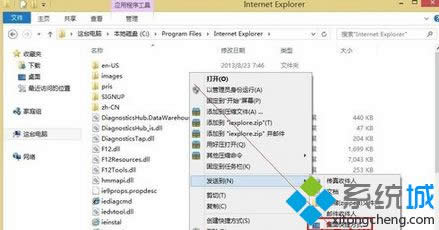 �c�����I