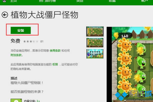 �c�����b