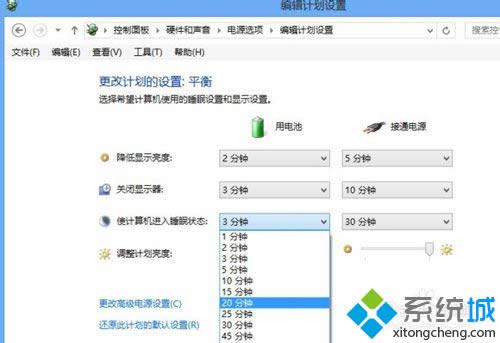 �޸�Win8�Ĵ��C�r�g