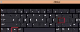 win8һ�I�i��