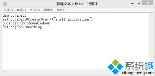 win8.1���I�����P�C�x헵�Ԕ�����E