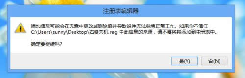 �p�������I�P(gu��n)�C(j��).reg��