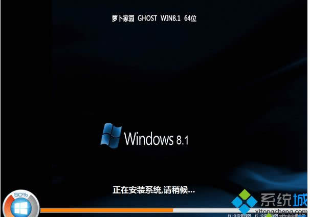 win8.1���İ�iso�R���ļ����d