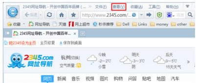 �x�񡰲鿴��