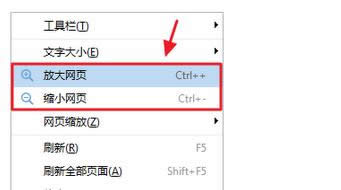 �С��Ŵ�W퓡��͡��sС�W퓡�