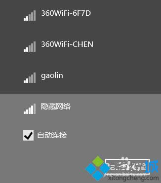 Win8�[�صğo���W�j����B�ӣ�Win8�B���[�؟o���W�j���k��