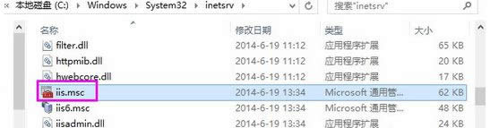 Win8ϵ�y(t��ng)���_Internet��Ϣ����(w��)(IIS)���������k��