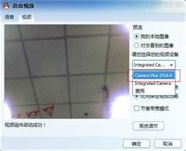 �x��ҕ�l�O�á�