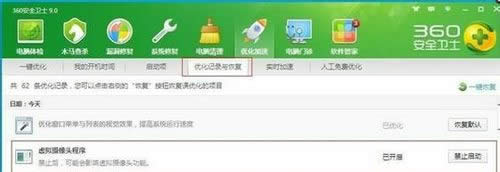 �_��360����Ľ����