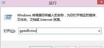 Win8ϵ�y(t��ng)�Єh����ȫ�x�(xi��ng)�����k�����D�ġ�
