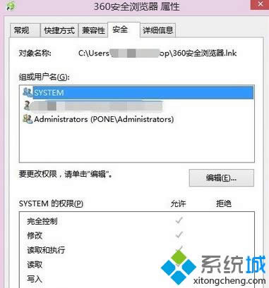 �c��ĳһ���ļ��x�