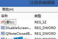 Win 8�����I�cOneNote2013�؈D�I�_ͻ����̎��