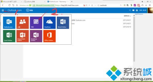 win8׌�����՚v�@ʾ�r(n��ng)�v�r(sh��)�g���k�����D�ģ�