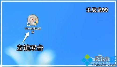 Win8ϵ�y(t��ng)���_�c�\(y��n)���YԴ�O(ji��n)ҕ�����k�����D�ģ�