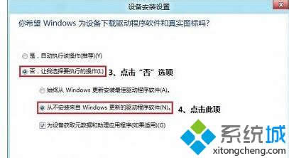 �c�����O�䰲�b�O�á�