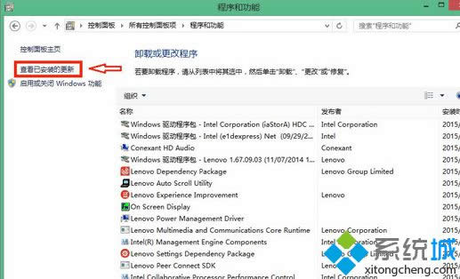 Win8ÿ���_�C(j��)gwx.exe�M(j��n)�̕�(hu��)�Ԅ�(d��ng)���_���ӻ��£�Win8ÿ���_�C(j��)gwx.exe�M(j��n)�̕�(hu��)�Ԅ�(d��ng)���_��̎���k��