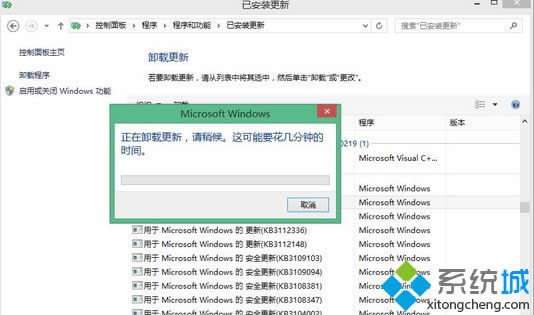 �x��ж�d��