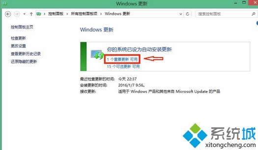 �c����1����Ҫ���� ���á�