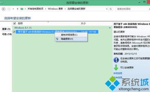 �x���[�ظ��¡�