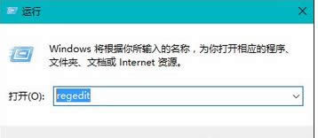 Win8���_Word�ļ���ʾ��Word�o(w��)�����_�D(zhu��n)�Q��mswrd632�����̎��