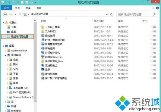 �ҵ���������L����λ�á�