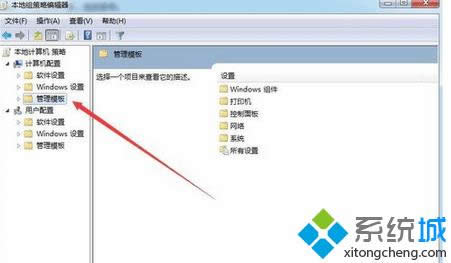 win8.1ϵ�y�Ҳ���ý�w���x헽�Q���E3