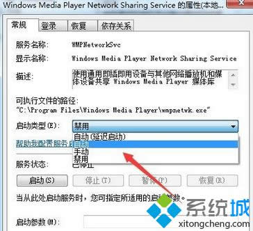 win8.1ϵ�y�Ҳ���ý�w���x헽�Q���E9
