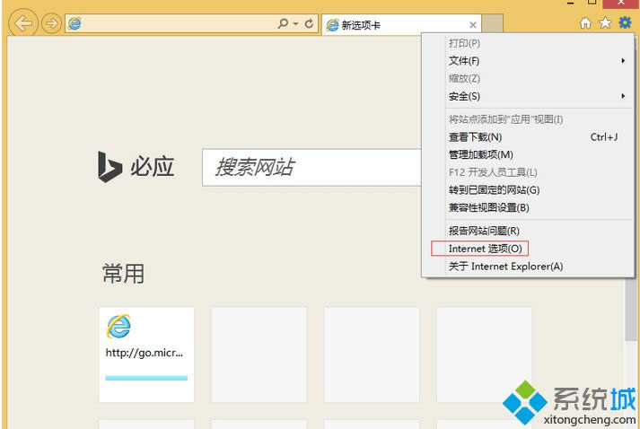 Win 8�\(y��n)��IE�g�[����䛽��оW(w��ng)�y���F(xi��n)�������̎��
