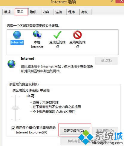 �c���Զ��x���e