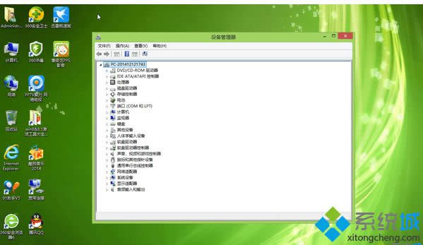 win8.1���b��iso�R���ļ����d���]