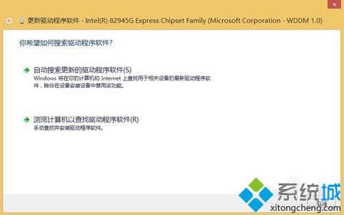 Win 8ϵ�y(t��ng)���b�@���(q��)��(d��ng)��Ԕ��(x��)���E