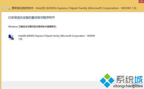 win8.1���b����flash�����k��win8.1���b����flash��̎������