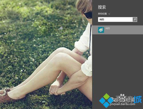 win8.1�Ԏ��L��ܛ�����Ӵ��_��win8.1���_�Ԏ��L��ܛ�����k��