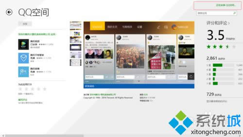 �c�����b