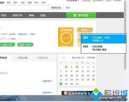 ����ݔ�뷨