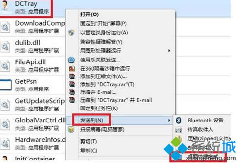 �A�Twin8.1 iso�R���ļ���Ҫ����