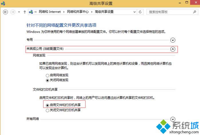 �c���������ļ��ʹ�ӡ�C������