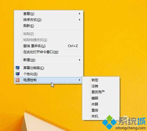 �����Դ����